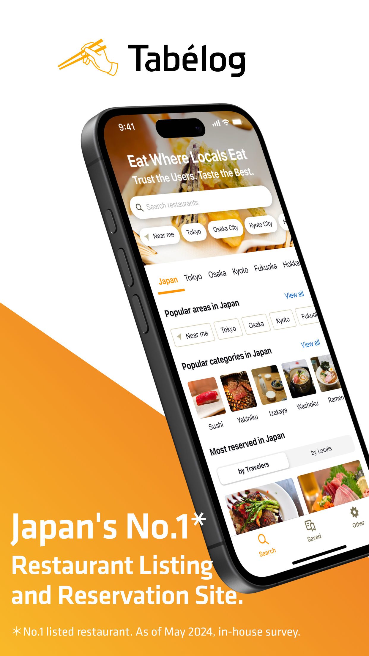 Tabelog - Food Guide in Japan screenshot