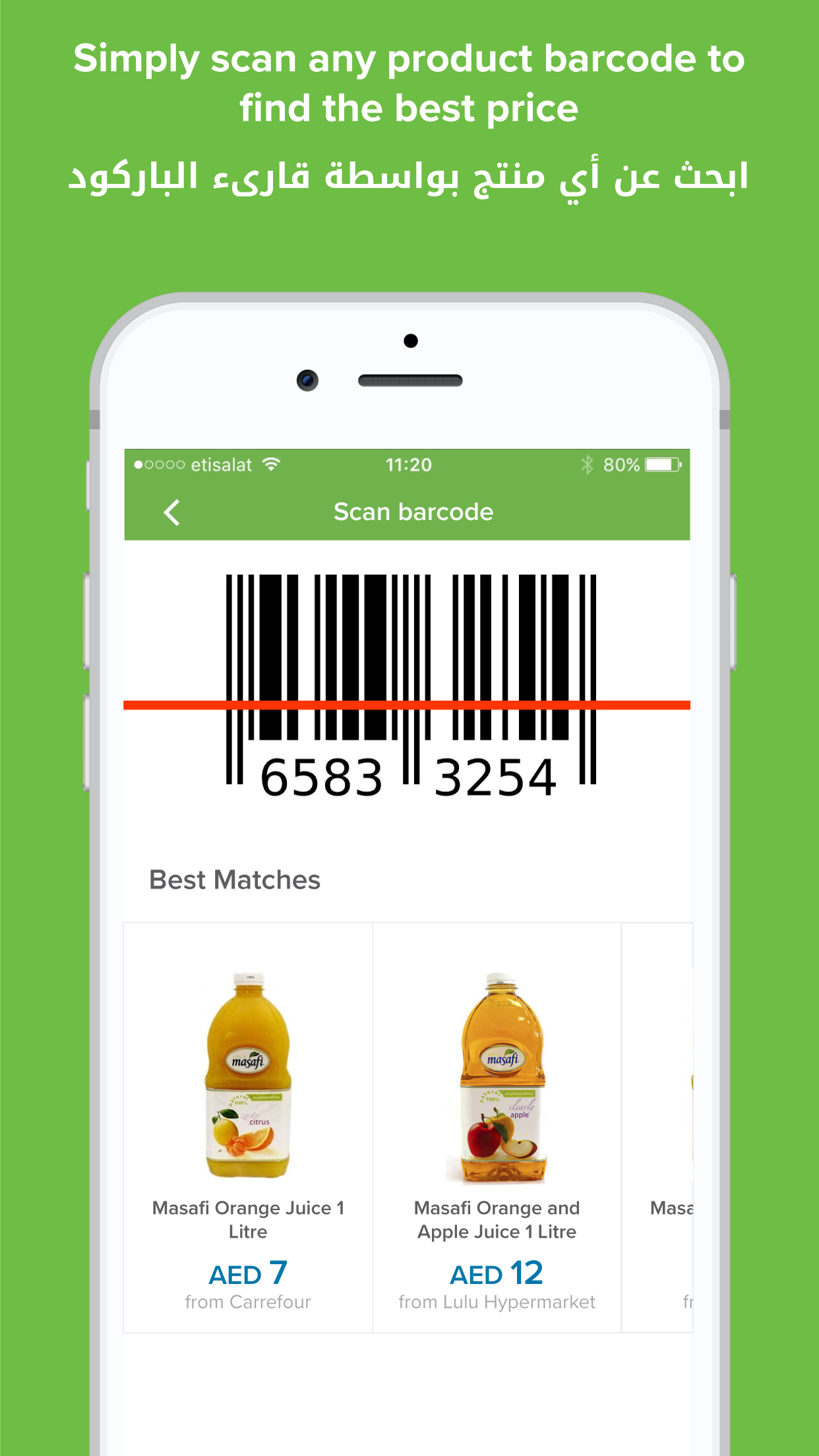 Pricena - Price Comparison screenshot