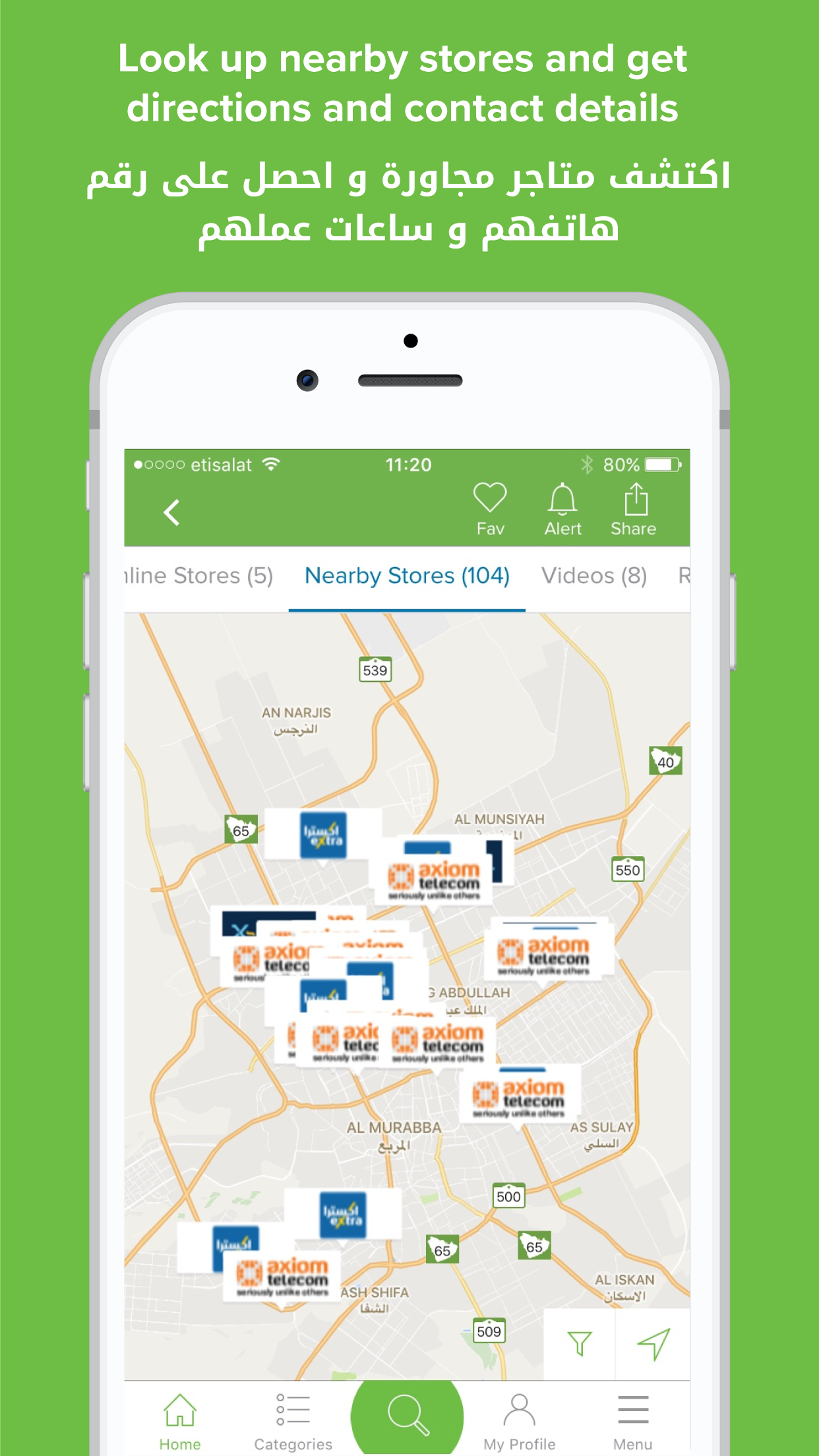 Pricena - Price Comparison screenshot
