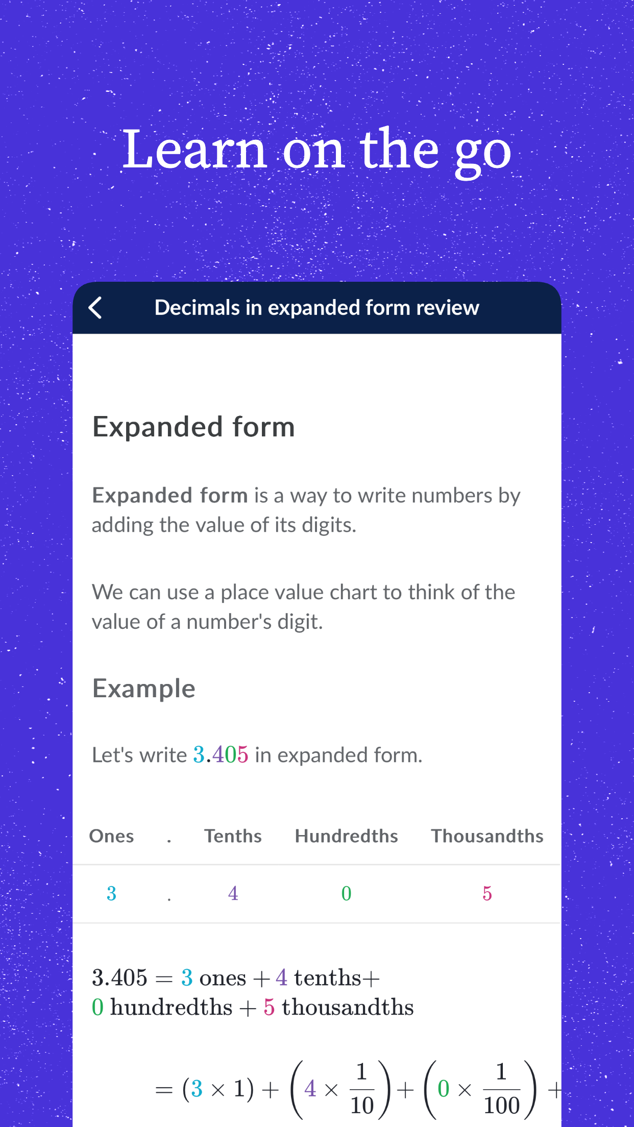 Khan Academy screenshot