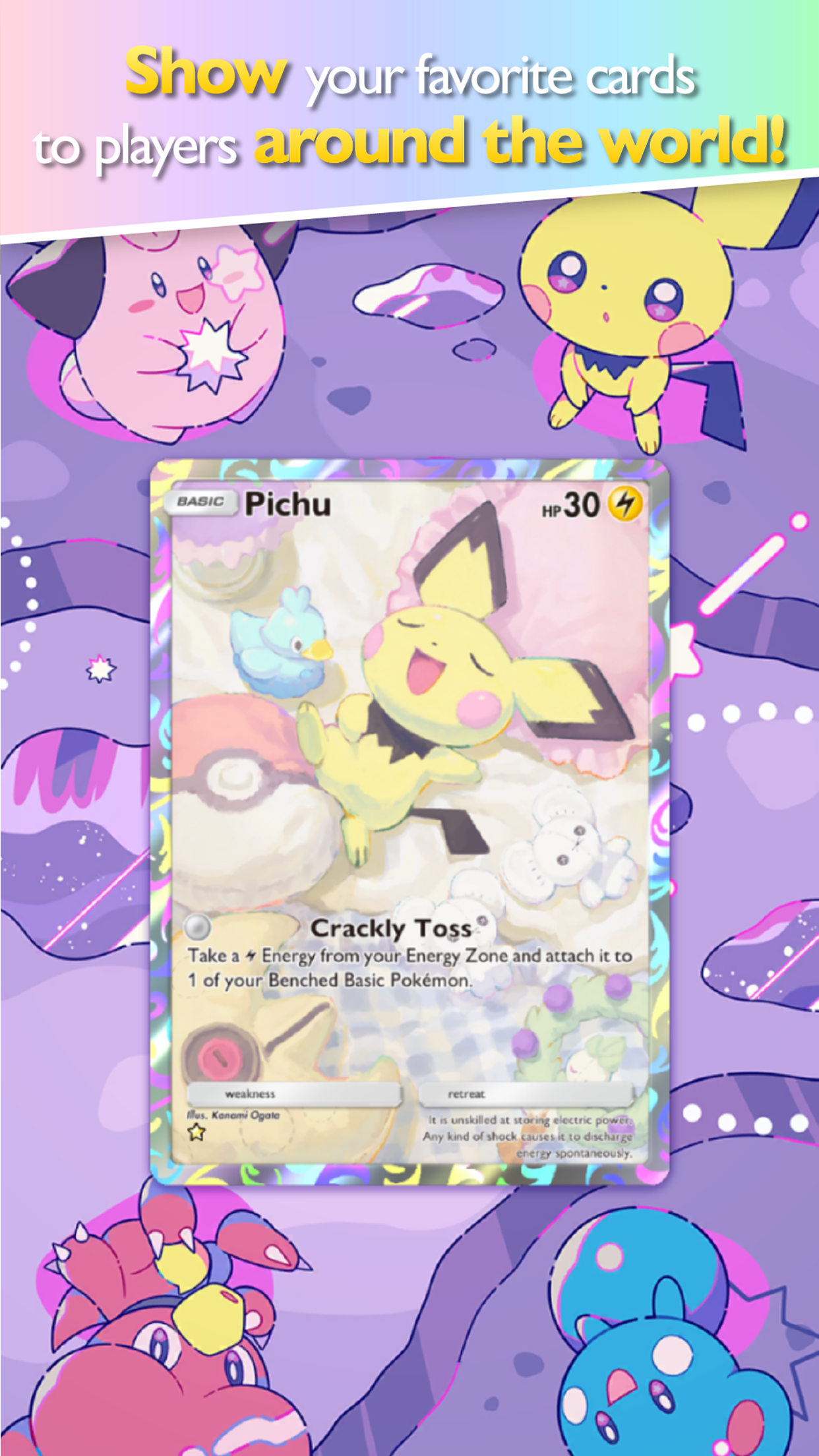 Pokémon TCG Pocket screenshot