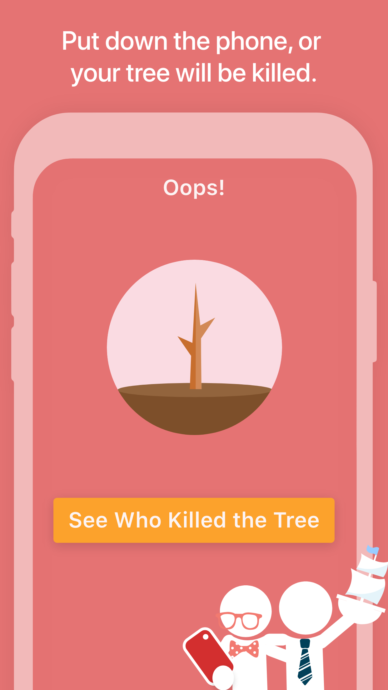 Flora - Green Focus screenshot